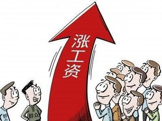 幸福是给员工涨工资的吗？深度解析企业薪酬与员工的幸福感