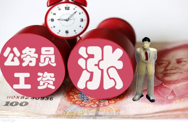 幸福是给员工涨工资的吗？深度解析企业薪酬与员工的幸福感