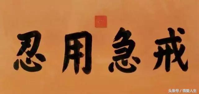 人才辈出，群星璀璨——探究人才辈出的下一句成语