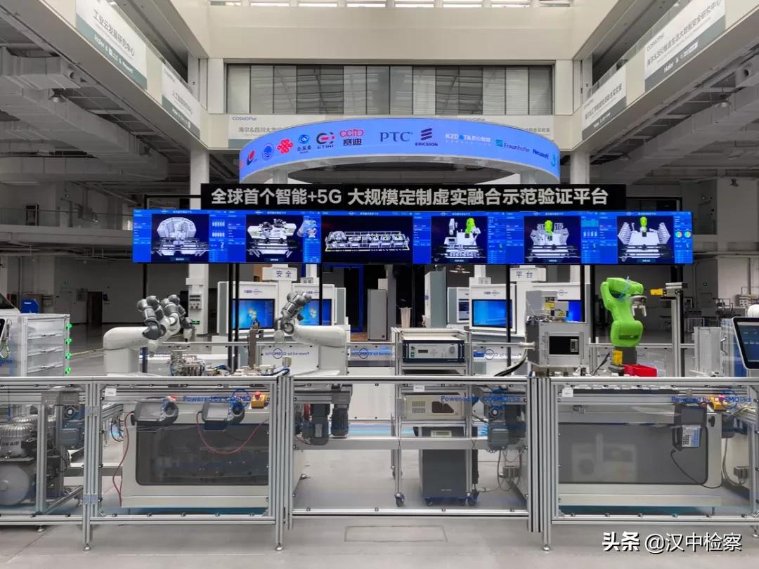 周云杰与海尔，共创智慧家庭新纪元