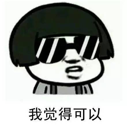 关于别人误转了1000给我，我不还是否违法的探讨