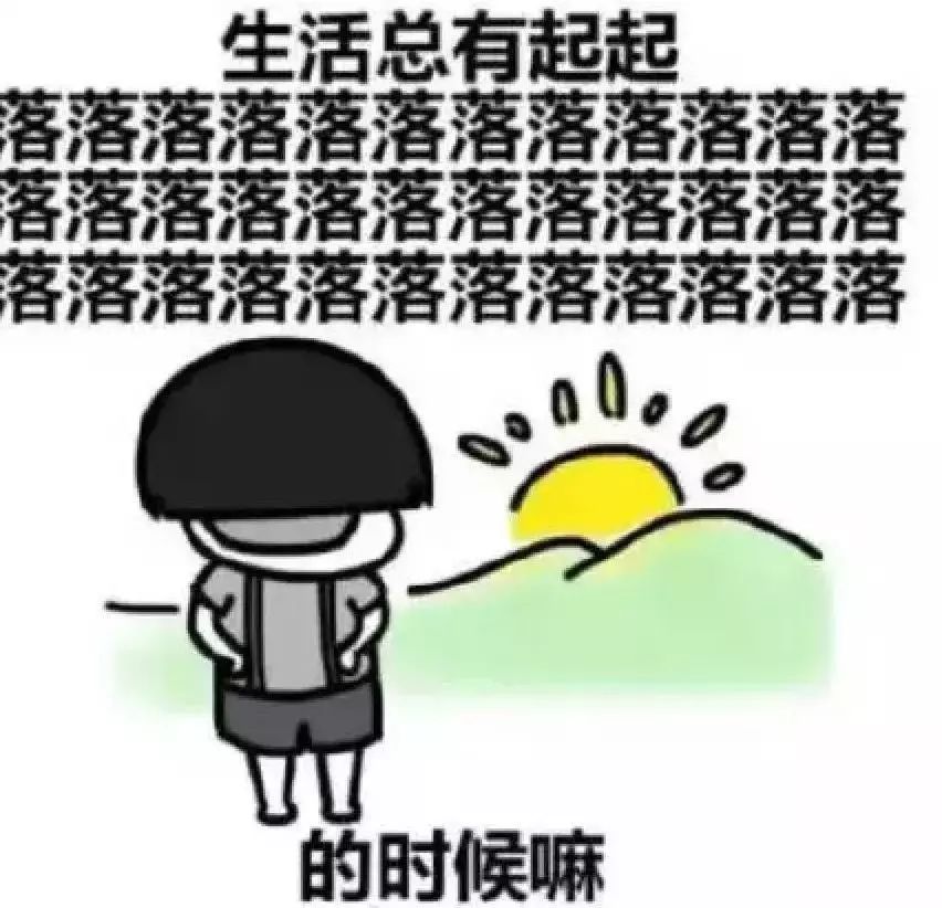 关于别人误转了1000给我，我不还是否违法的探讨