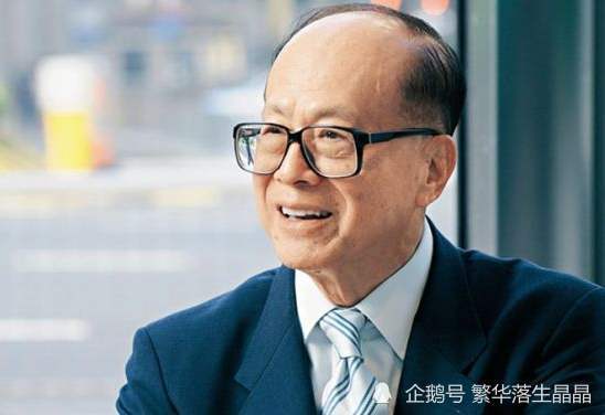 李兆基与李嘉诚，商业巨头的微妙关系