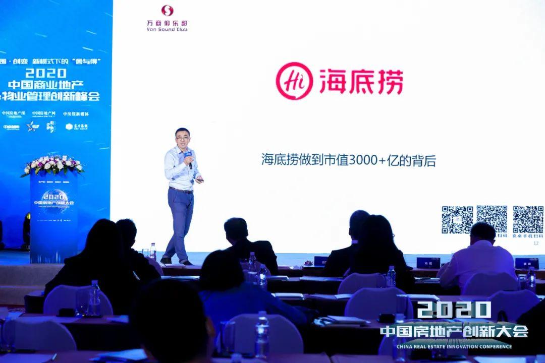 海底捞持续赔钱，深度解析与应对之道