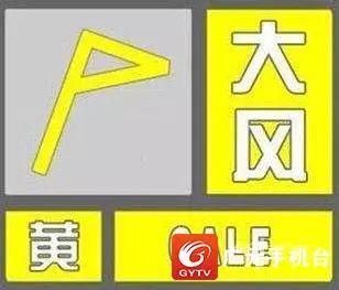 大风7级的破坏程度，深度解析与应对之策
