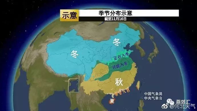 大风7级的破坏程度，深度解析与应对之策