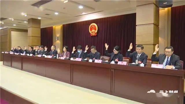 湖北荆州市委书记吴锦被查事件深度解析