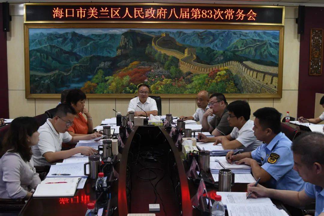 海口美兰区区长吴升娇逝世，享年仅四十一岁