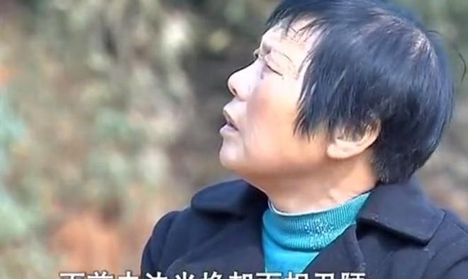 女子走失38年后认亲成功，重逢的奇迹与情感的回响