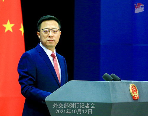 中方表态，这是不切实际的幻想