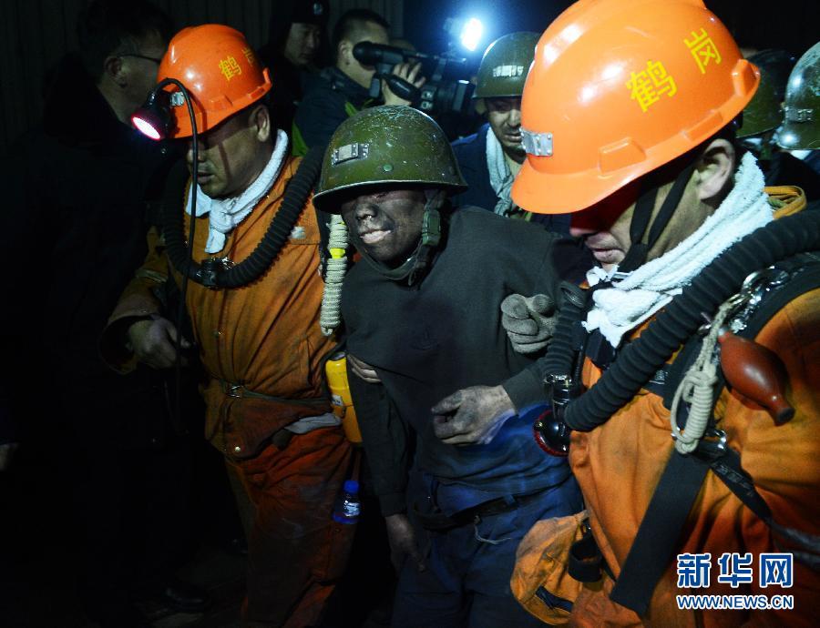煤矿事故致四人遇难，悲剧的警示与思考