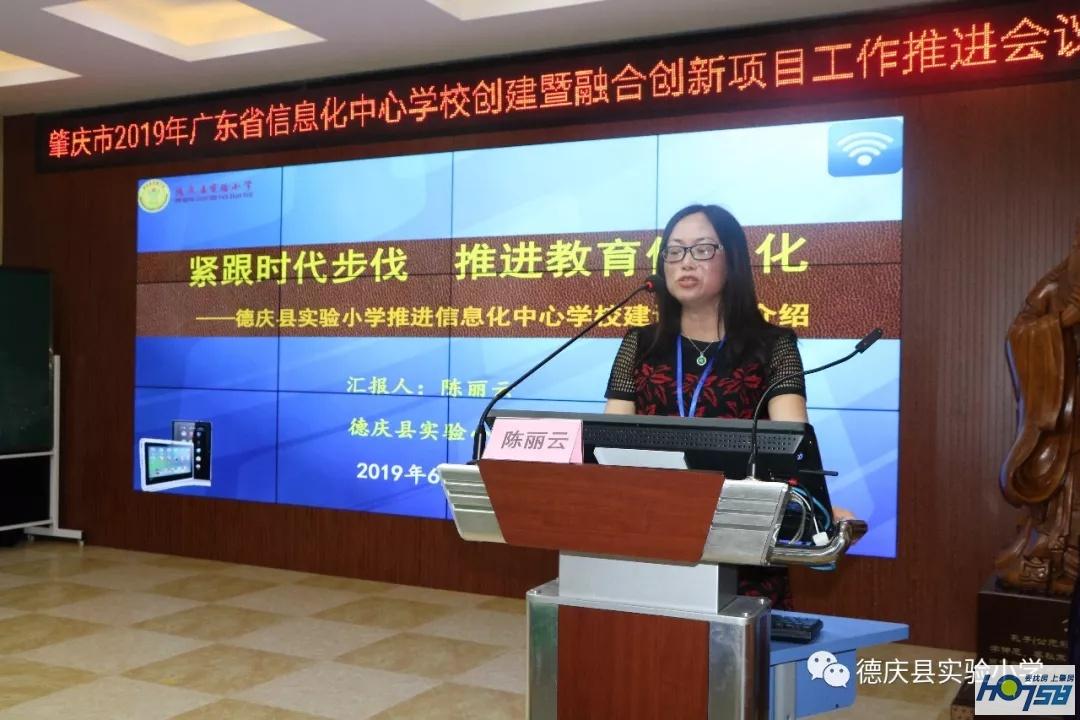 陈丽云的简介，一位闪耀的明星