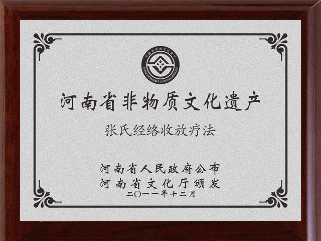 新乡医学院拟更名河南医药大学，历史与未来的交汇点