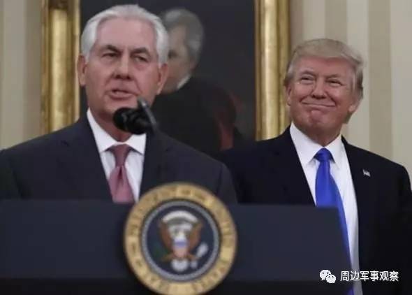 美国国务卿眼中的中国，话语分析与解读