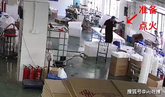 男子在纺织车间放火已被刑拘，一场悲剧的反思与启示