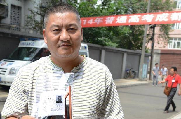 关于某考法警曾发极端言论的探讨