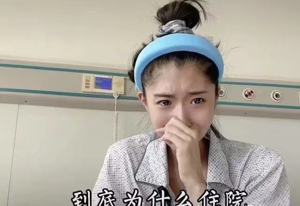 逆境中的光芒，一位29岁抗癌博主的励志故事
