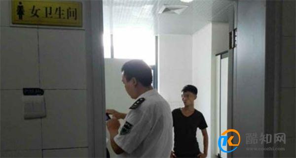 北大男硕士在女厕偷拍被抓事件深度解析