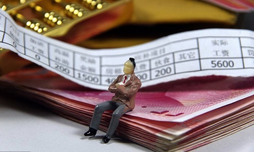 中央文件再提涨工资，释放何种信号？