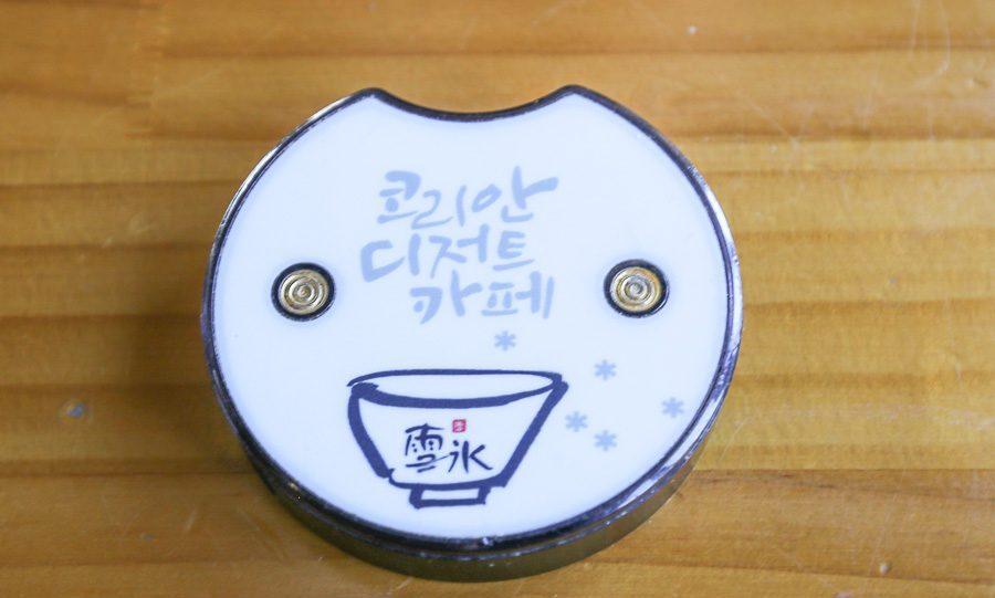 曝韩国再次申遗黄豆酱和酱油，文化还是商业？