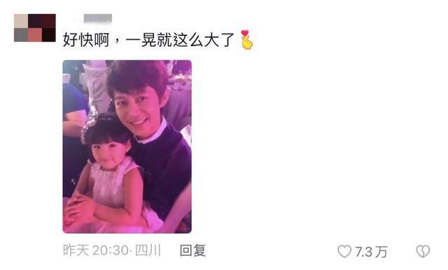 汪苏泷合影，音乐与影像的跨界魅力