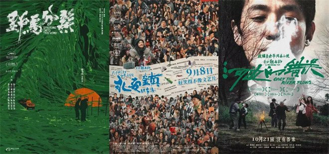 黄晓明增重30斤演绎智力障碍人士，挑战与突破