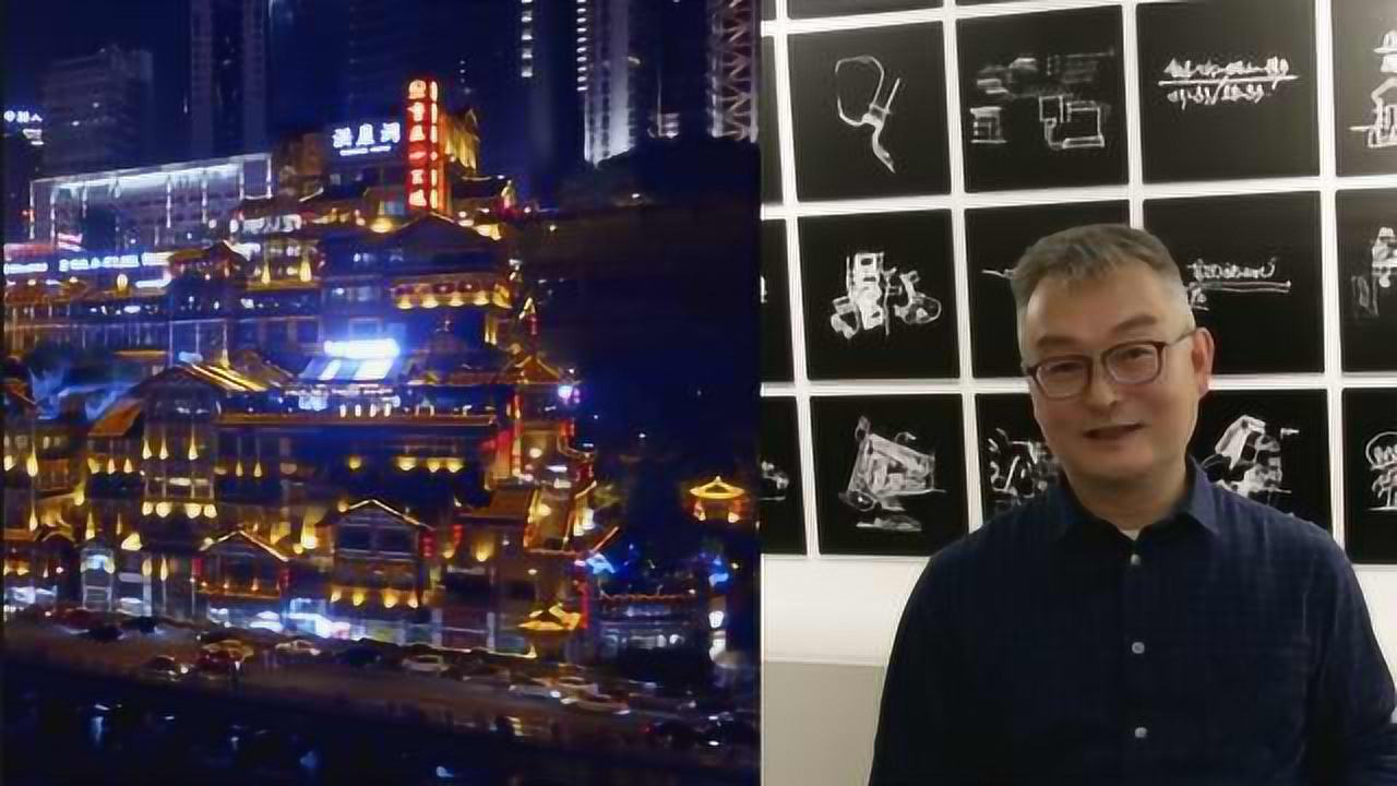重庆洪崖洞创始人，揭秘背后的传奇故事与创业历程