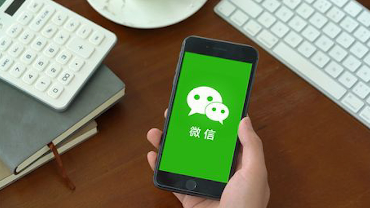 腾讯高管辟谣微信已读及访客功能，真相解析