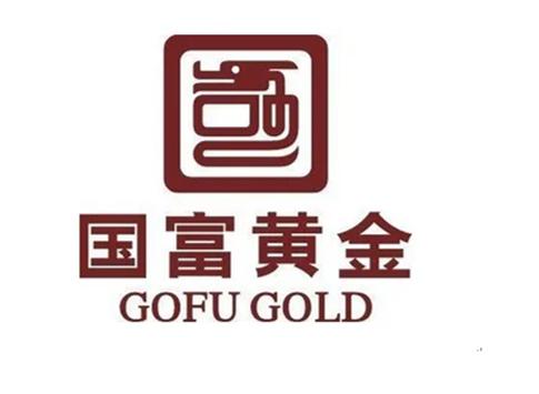 黄金集团，铸就辉煌一甲子的荣耀篇章