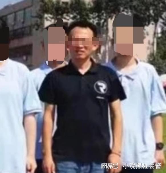 因猥亵被处分的男教师转岗现被停职，事件深度解析