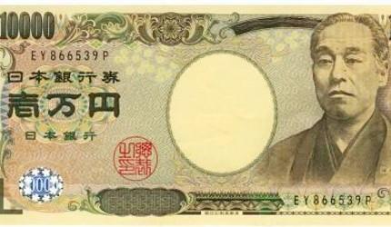 日本面临新挑战，2024年出生人口不足70万