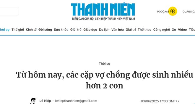越南取消计划生育，影响与挑战