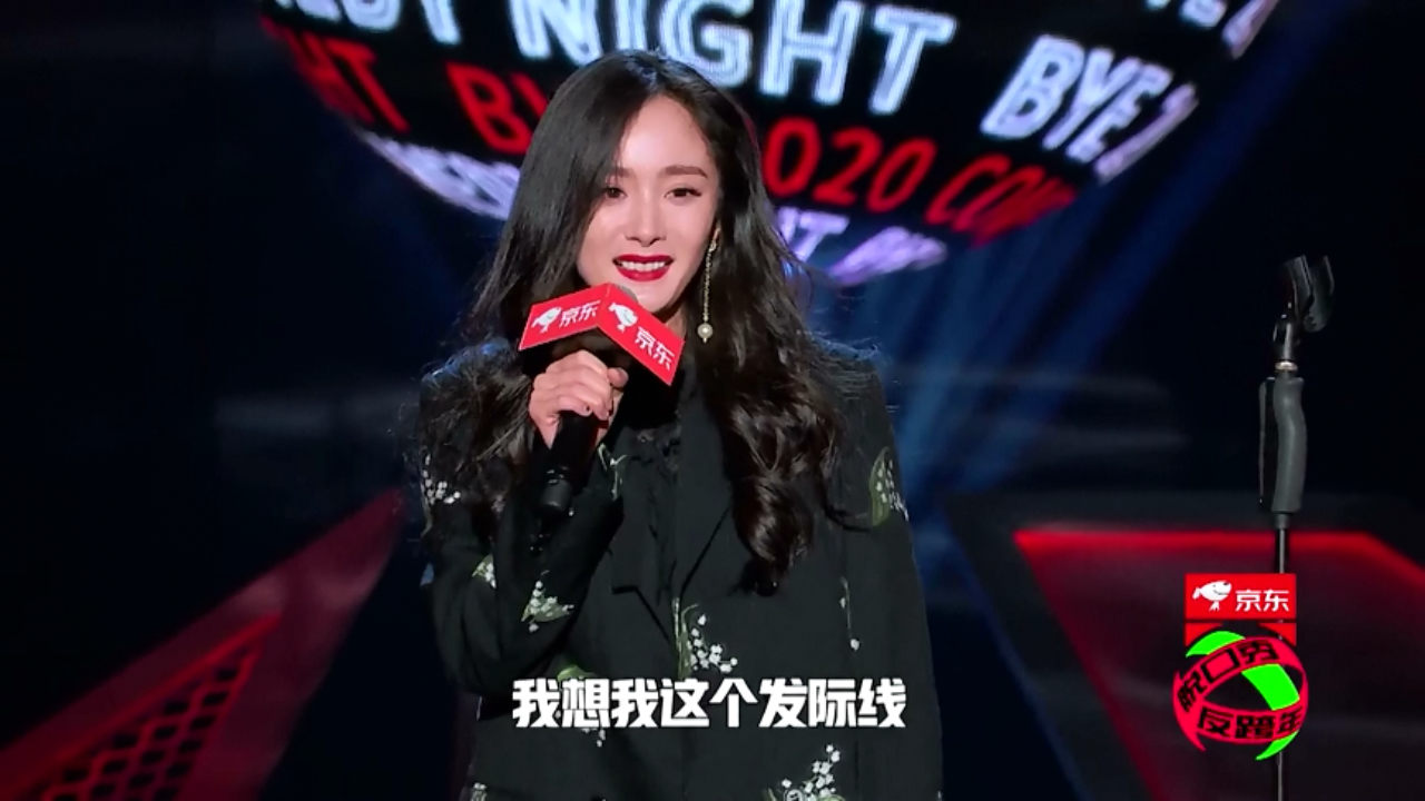 超模脱口秀正片，时尚与幽默的完美结合