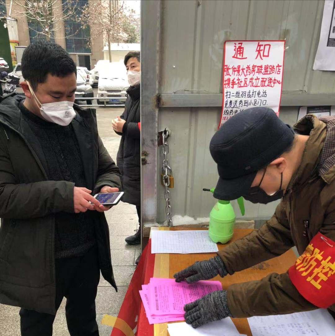 国安部披露重大泄密事件，深度解析与反思