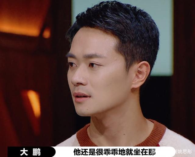 曹骏经历的独特人生轨迹