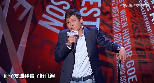 范志毅吐槽国足，球怎么能传成这样