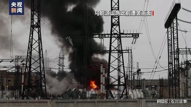 专家解读，乌袭击俄军机场或成一招战略臭棋