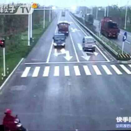 女子鬼探头式奔跑过斑马线被撞事件深度解析