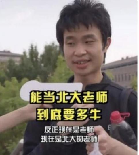 韦东奕最新动态，聚焦数学天才的成长与成就