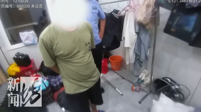 女子因偷两根小米辣被拘？假的！