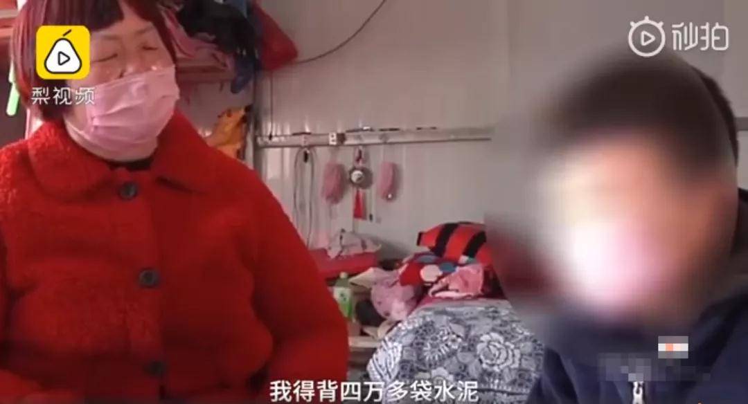 女子因偷两根小米辣被拘？假的！