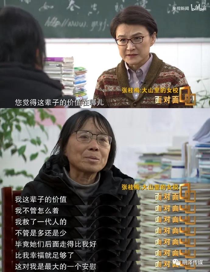 送小脑萎缩儿子高考，一份特别的陪伴与坚持