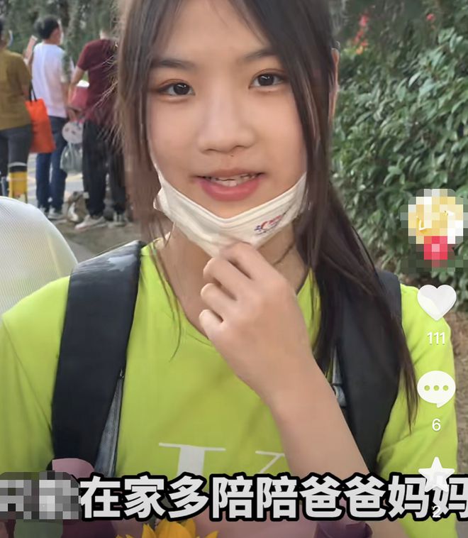 高考结束，女生决定放飞自我，绿色染发背后的故事