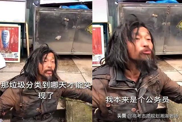 中国的垃圾不够烧了——探寻垃圾处理与资源循环利用的新路径