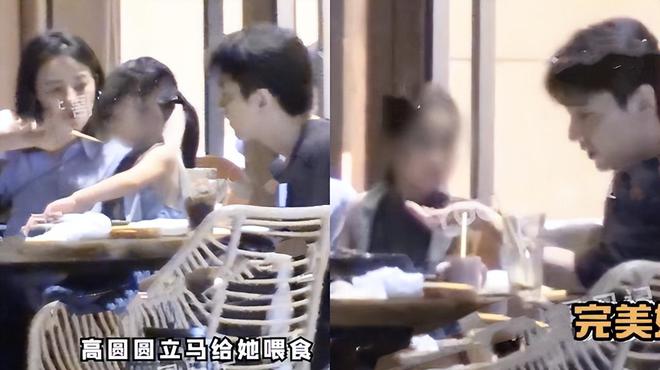 爸爸手举爱豆立牌接女儿出考场，陪伴是最长情的告白
