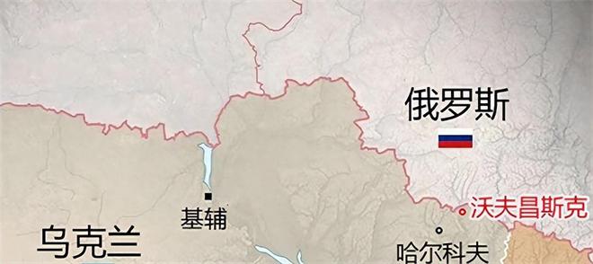 基辅局势，复杂交织的局势分析与展望