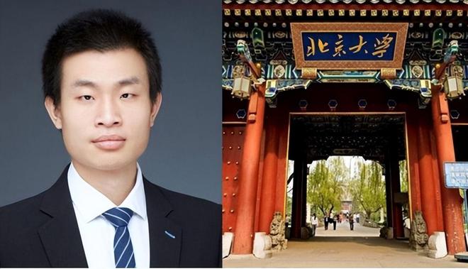 韦东奕为何只是北大助教？——专家解读