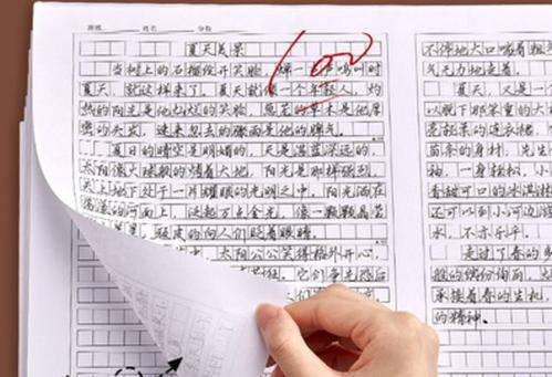 高考满分作文的妈妈讲今年高考作文，洞悉命题趋势，助力学子腾飞