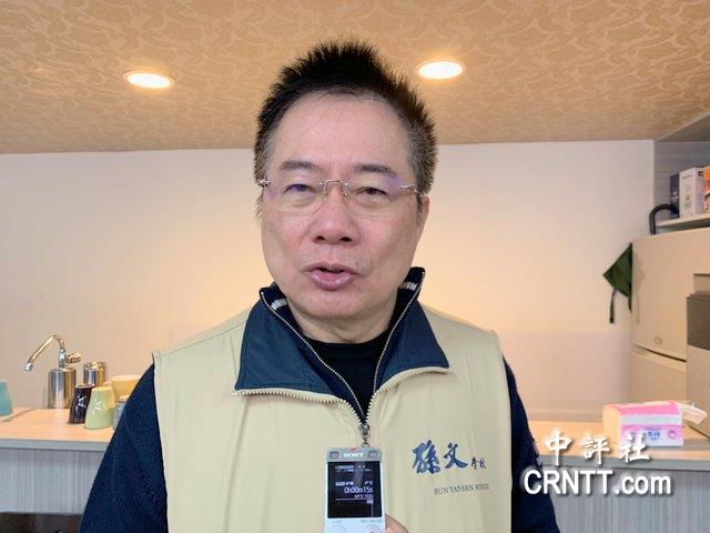 蔡正元谈台湾网红馆长直播吓坏绿营，网络热点的深度解读