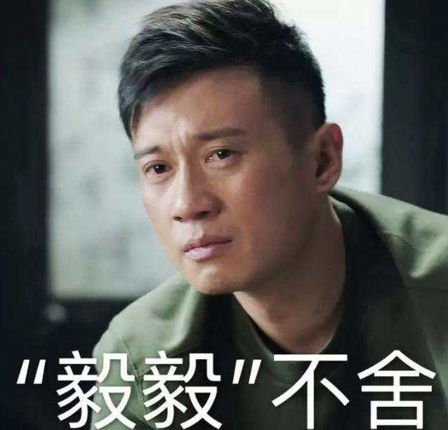 好演技表情包好演技表情包，演绎生动情感，点亮你的聊天世界